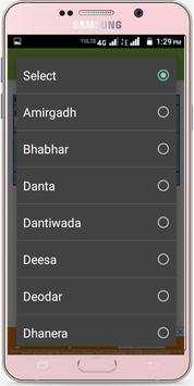online ration card screenshot 6