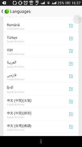Hindi para sa Go Keyboard screenshot 5