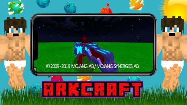 Mod Arkcraft: New Era screenshot 1