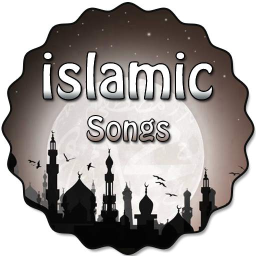 New Islamic Songs 2019 1.0
