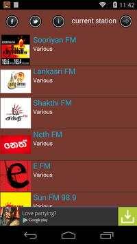 Srilanka Radio screenshot 1