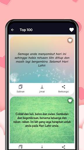 Mesej Wishes SMS Koleksi screenshot 2
