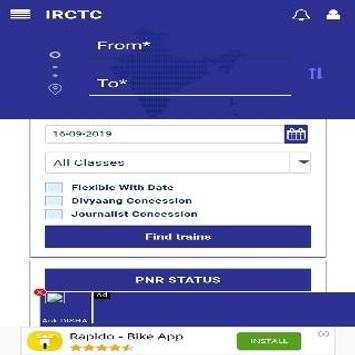 IRCTC ACCOUNT LOGIN 1 screenshot 1