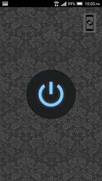 Flashlight screenshot 2