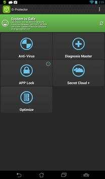 G-Protector Anti Virus Utility screenshot 17