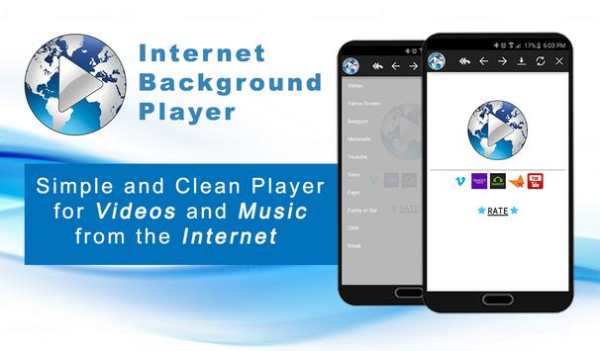 Internet Background Player screenshot 1