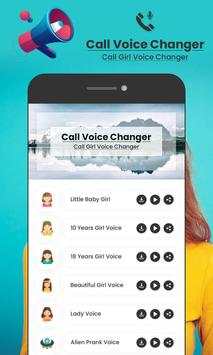 Call Voice Changer - Call Girl Voice Changer screenshot 6