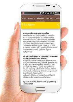Mallu Live screenshot 7
