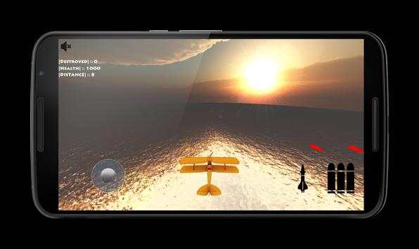 Supreme Air Attack screenshot 2