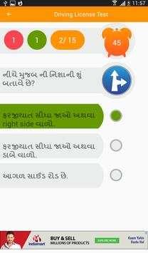 Driving License Test screenshot 6