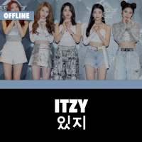 Itzy Offline - KPop logo