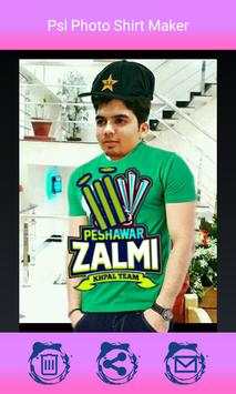 PSL 2017 Photo Shirt Maker 5 تصوير الشاشة