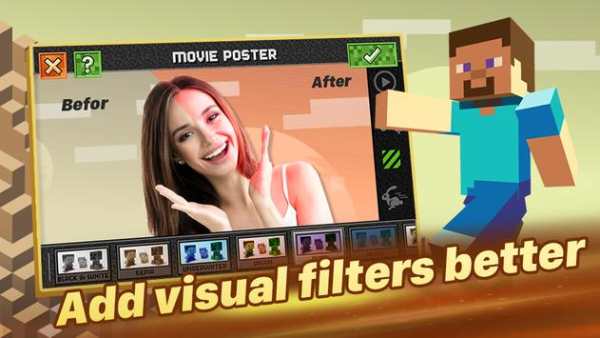 Intro Video Maker For Minecraft screenshot 3