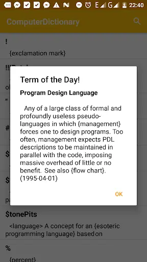 Computer Dictionary: Offline Computer Terms screenshot 2
