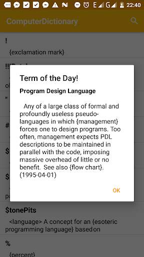 Computer Dictionary: Offline Computer Terms screenshot 2