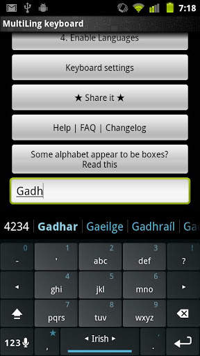 Irish Keyboard Plugin स्क्रीनशॉट 2