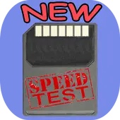 SD Card Test Tool NEW