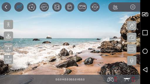 SJ GPS PRO screenshot 3