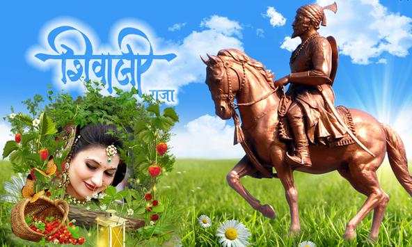 Shivaji Maharaj Photo Editor screenshot 3