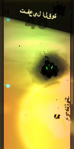 Last Ninja: Running Fight vs Shadow Monsters 4 تصوير الشاشة