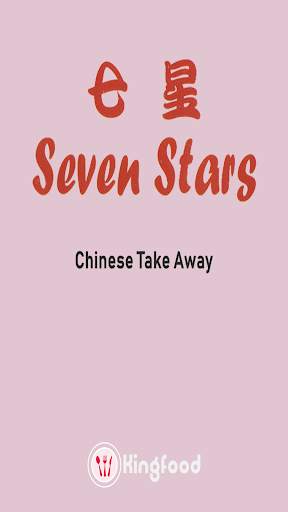 Seven Stars screenshot 1