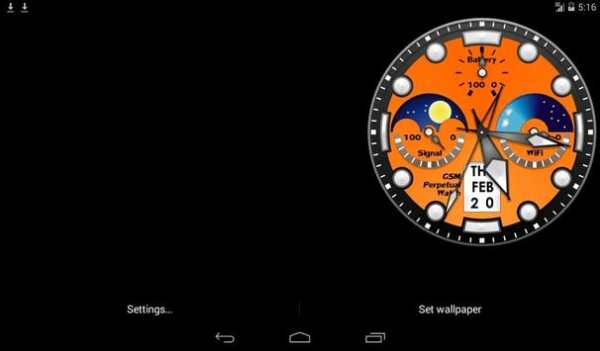 Perpetual Watch Live Wallpaper screenshot 11