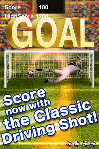 Classic driving shot ~ soccer screenshot 1