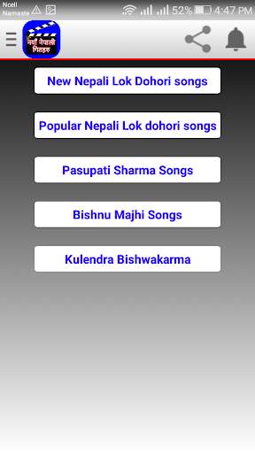 Nepali Songs screenshot 4