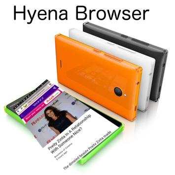Hyena Browser - Fast & Simple screenshot 1