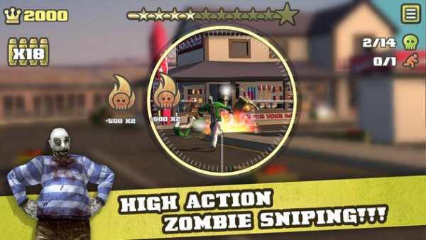 Zombie Snipe screenshot 1