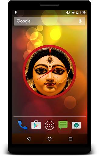 Durga Clock Live Wallpaper screenshot 2