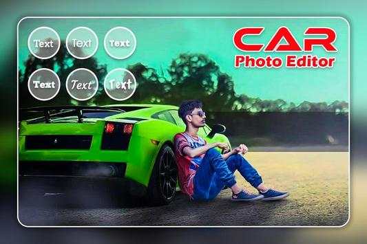 City Photo Editor screenshot 7