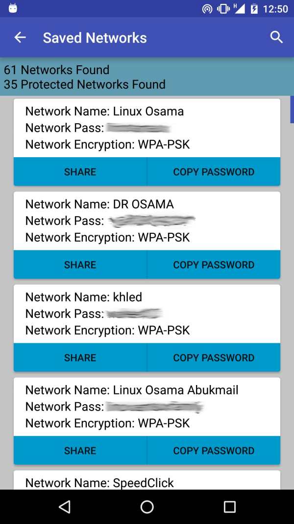 AndroDumpper Wifi ( WPS Connect ) screenshot 7