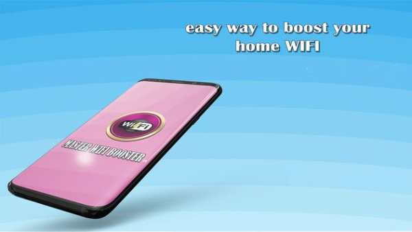 MASTER WIFI Booster screenshot 2