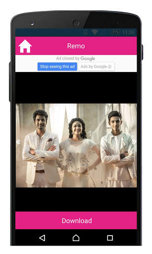 Remo Tamil Movie Songs screenshot 7