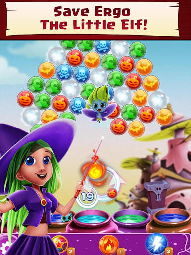 WitchLand - ماجيك فقاعة مطلق النار 11 تصوير الشاشة