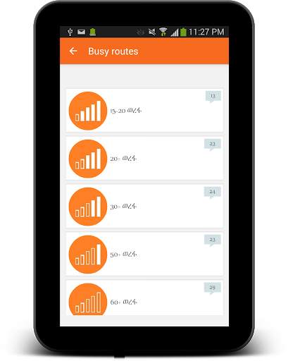 Anbesa bus screenshot 11