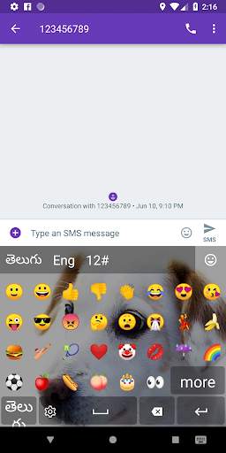 Telugu Keyboard (తెలుగు) screenshot 5