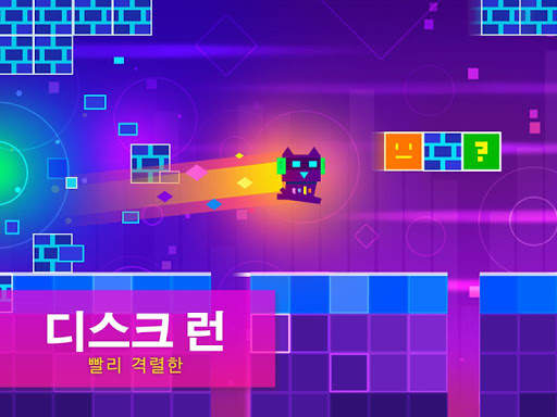 슈퍼 팬텀 고양이 screenshot 6
