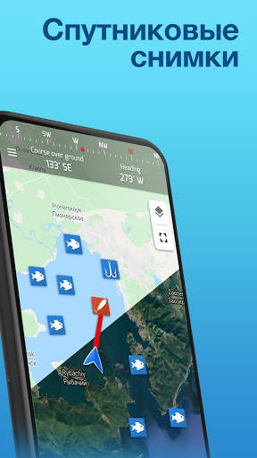 Рыбацкие Точки: Рыбалка & GPS скриншот 4