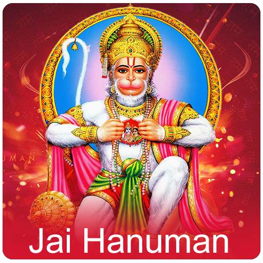 Hanuman Live Wallpaper 1.0.2