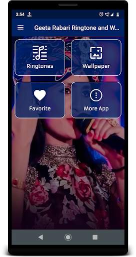 Geeta Rabari Ringtone and Wallpaper screenshot 2