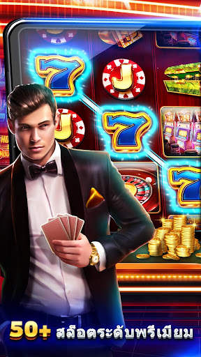 Vegas Casino -  ฟรีสล็อต screenshot 1