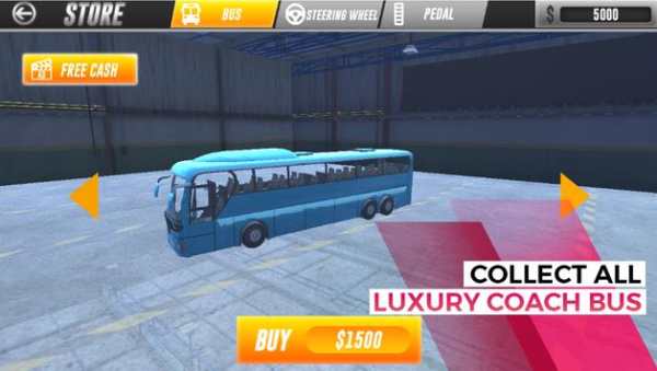 Coach Bus Driving screenshot 3