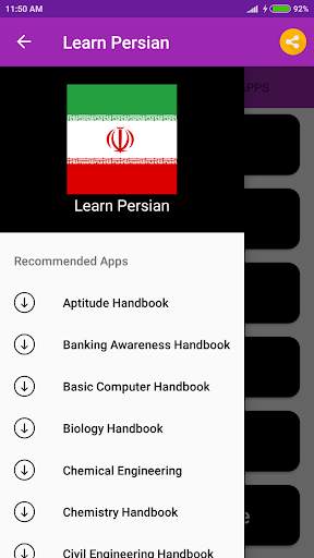 Learn Persian скриншот 6