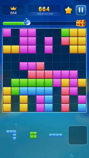 Block Puzzle Fish screenshot 6