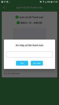 Take Money स्क्रीनशॉट 2