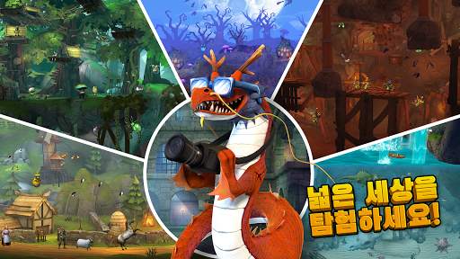 Hungry Dragon screenshot 6