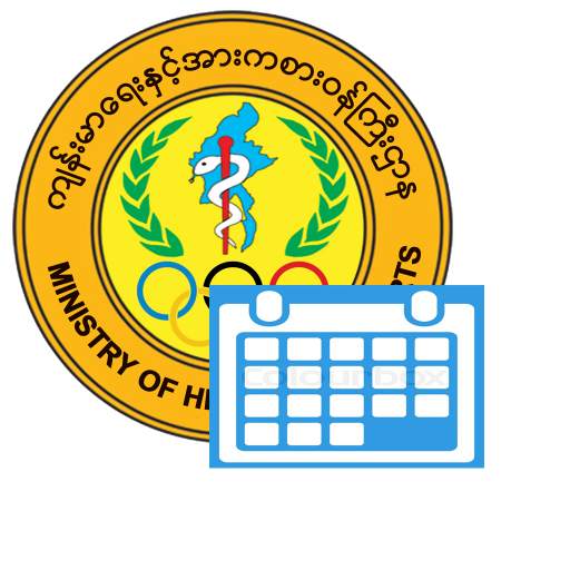 MoHS Events 1.0.3