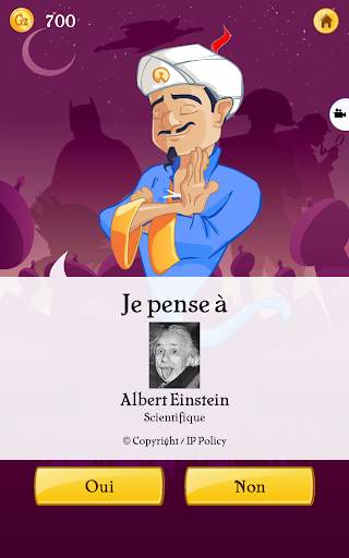 Akinator screenshot 11